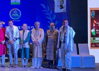 বংগ গৌৰৱ সন্মানেৰে সন্মানিত ৰাষ্ট্ৰীয় পৰ্যায়ৰ মানৱ অধিকাৰ তথা সমাজ কৰ্মী ডঃ দিব্যজ্যোতি শইকীয়া