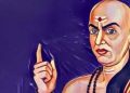Chanakya neeti