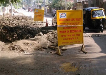 জাইকাই পাতিছে মৰণফান্দ, মহানগৰীত জাইকাই খন্দা গাঁতত পৰি প্ৰাণ হেৰুৱালে যুৱকে