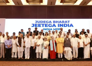১৩ ছেপ্তেম্বৰত শাৰদ পাৱাৰৰ বাসগৃহত অনুষ্ঠিত হ’ব বিৰোধী ঐক্য INDIA ৰ সমন্বয় সমিতিৰ প্ৰথমখন বৈঠক