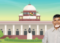 সোৱাদ নাই জেলৰ খাদ্যত! জামিন বিচাৰি সৰ্বোচ্ছ ন্যায়ালয়ৰ দ্বাৰস্থ প্ৰাক্তন মুখ্যমন্ত্ৰী চন্দ্ৰবাবু নাইডু
