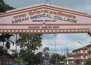 দুই নম্বৰী কামৰ পৰিণতি! অসম চিকিৎসা মহাবিদ্যালয় হাস্পতালত চিলিং খহি আহত নাৰ্ছ