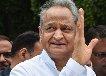 ৰাজস্থান বিধানসভা নিৰ্বাচন : অশোক গেহলটে ঘোষণা কৰিলে আৰু পাঁচটা নিৰ্বাচনী প্ৰতিশ্ৰুতি