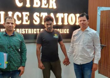 “ধন দিয়ক, নহ’লে ছেক্স ভিডিঅ’ ৰাজহুৱা কৰিম”, ভাবুকিৰে ধন ঘটি আৰক্ষীৰ জালত যুৱক