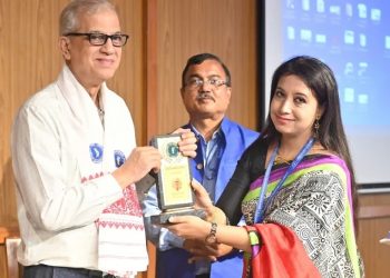 গিৰিজানন্দ চৌধুৰী বিশ্ববিদ্যালয়ৰ প্ৰথম প্ৰতিষ্ঠা দিৱস উদযাপন