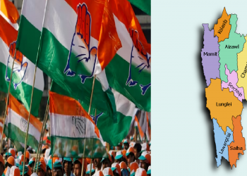 সমাগত মিজোৰাম বিধানসভা নিৰ্বাচন, ৰাহুল গান্ধীৰ উপস্থিতিত কংগ্ৰেছে ঘোষণা কৰিলে প্ৰাৰ্থীৰ তালিকা 