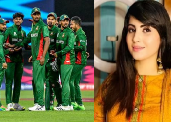 ভাৰতক পৰাস্ত কৰিব পাৰিলেই যাব ডেটিঙত! বাংলাদেশী ক্ৰিকেটাৰলৈ লোভনীয় প্ৰস্তাৱ পাকিস্তানী সুন্দৰীৰ