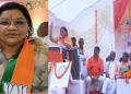 ছোনিয়া গান্ধীক ‘’ধাক্কা মাৰি‘’ ইটালীলৈ পঠাব লাগে; বিজেপি নেত্ৰী ৰেনুকা সিঙৰ মন্তব্যত তীব্ৰ প্ৰতিক্ৰিয়া কংগ্ৰেছৰ