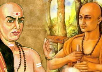 Chanakya Niti
