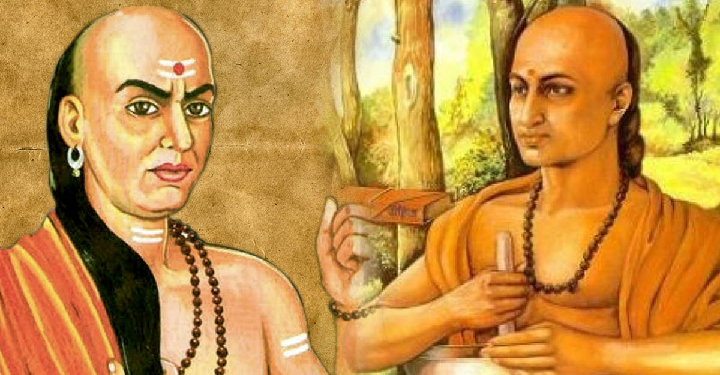 Chanakya Niti