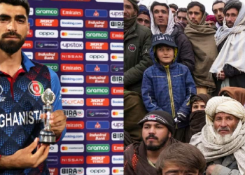Ibrahim Zadran Pakistan vs Afghanistan