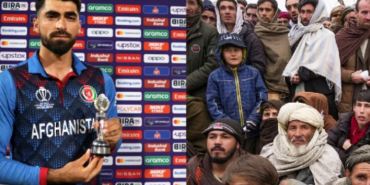 Ibrahim Zadran Pakistan vs Afghanistan