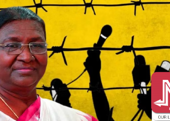 সংবাদ মাধ্যমৰ স্বাধীনতা ৰক্ষাৰ বাবে ৰাষ্ট্ৰপতিলৈ পত্ৰ সাংবাদিকৰ