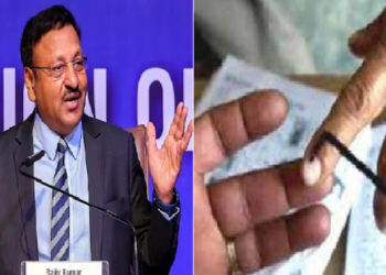 ভাৰতৰ নিৰ্বাচন আয়োগে ঘোষণা কৰিলে দেশৰ ৫ ৰাজ্যৰ বিধানসভা নিৰ্বাচনৰ সময়সূচী; চাওক সৱিশেষ