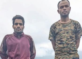 অৰুণাচলত আটক দুই আলফা (স্বাধীন) কেডাৰ