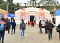 ১ নৱেম্বৰৰ পৰা তিনিচুকীয়াত অনুষ্ঠিত হ’ব ‘অসম গ্ৰন্থমেলা’ : জীপাল হ’ব ‘চলিহা নগৰ খেলপথাৰ’ 