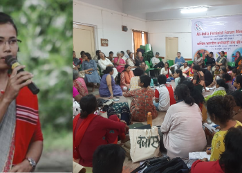 NAPM ৰ সৰ্বভাৰতীয় নাৰীবাদী সভাত অসমৰ হৈ জীপাল কৃষক-শ্ৰমিক সংঘৰ অংশগ্ৰহণ