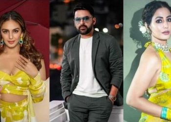 ৰণবীৰৰ পিছত এইবাৰ কপিল-হুমা-হিনা! বেটিং চক্ৰৰ তদন্তৰ বাবে চমন ইডিৰ