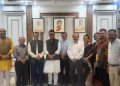 চৰ্যাপদক প্ৰাচীন কামৰূপী নৃত্য পৰম্পৰা আৰু ওজাপালিক মাৰ্গীয় নৃত্য পৰম্পৰাৰ স্বীকৃতিৰ বাবে আয়োজিত হ’ব আন্তৰ্জাতিক কৰ্মশালা