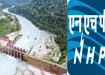 নামনি সোৱণশিৰি জলবিদ্যুৎ প্ৰকল্পত আঘাতপ্ৰাপ্ত ৪ জন শ্ৰমিক, ঘটনাক গাপ দিয়াৰ অভিযোগ