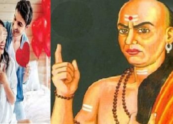 বিবাহিত জীৱনত ইজনে সিজনক সুখী আৰু সন্তুষ্ট কৰাৰ উপায় কি? চাওক চাণক্য নীতি