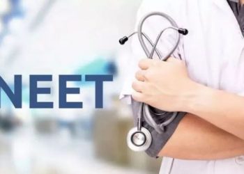 NEET: একাদশ-দ্বাদশ শ্ৰেণীত জীৱবিজ্ঞান অধ্যয়ন নকৰিলেও অৱতীৰ্ণ হ’ব পাৰিব NEET UG পৰীক্ষাত; জানি লওক নিয়ম