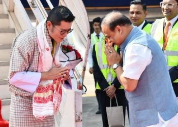 গুৱাহাটীত উপস্থিত ভূটানৰ ৰজা; মুখ্যমন্ত্ৰীকে ধৰি ৰাজ্য আৰু কেন্দ্ৰীয় বিষয়াবৰ্গৰ আদৰণি