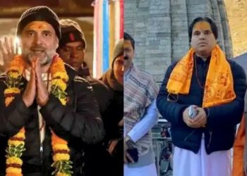 কেদাৰনাথ ধামত দুই ভাতৃ ৰাহুল গান্ধী আৰু বৰুণ গান্ধীৰ মাজত হোৱা সাক্ষাৎ ‘কাকতলীয়া নাছিল’?