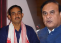 গণতন্ত্ৰৰ হত্যাকাৰী চৰকাৰে জনতাক পঙ্গু কৰি দেশ লুটাৰ সপোন ৰঁচিছে – আপ