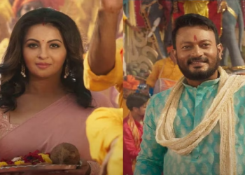 ৰাঘৱ : চাবলৈ গৈ সম্পূৰ্ণৰূপে  নিৰাশ হোৱাৰ বাদে আন কোনো কথাই নেথাকিল