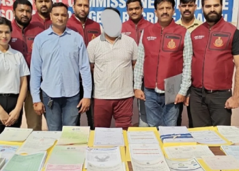Fake Degree Racket Busted