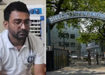 ED Official Arrested