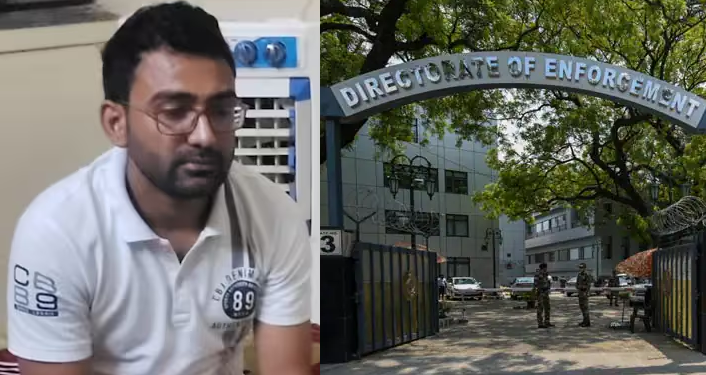 ED Official Arrested