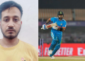 India vs New Zealand