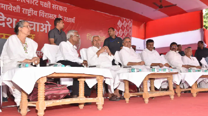 INDIA bloc