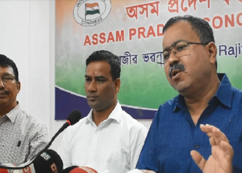 Assam Job
