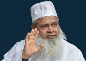 সাংবাদিকক ধৰি-বান্ধি পিটিবলৈ উচটনিমূলক বক্তব্য দিয়া বদৰুদ্দিন আজমলৰ বিৰুদ্ধে ব্যৱস্থা লওকঃ ডি ৱাই এফ আই 