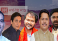 নামনি সোৱণশিৰি জলবিদ্যুৎ প্রকল্প সন্দৰ্ভত বিৰোধী ঐক্যমঞ্চৰ বিবৃতি