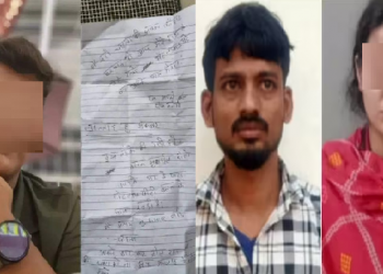 Kanpur boy killed