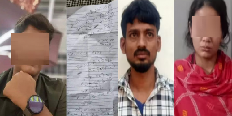 Kanpur boy killed