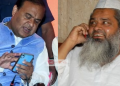 হিমন্ত বিশ্ব শৰ্মা আৰু আজমলক একেটা মুদ্ৰাৰ ইপিঠি-সিপিঠি বুলি কটাক্ষ আম আদমি পাৰ্টীৰ