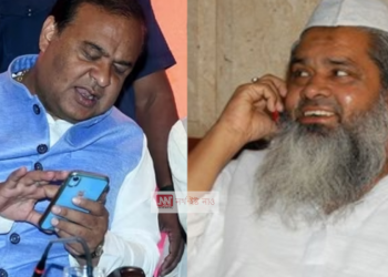 হিমন্ত বিশ্ব শৰ্মা আৰু আজমলক একেটা মুদ্ৰাৰ ইপিঠি-সিপিঠি বুলি কটাক্ষ আম আদমি পাৰ্টীৰ
