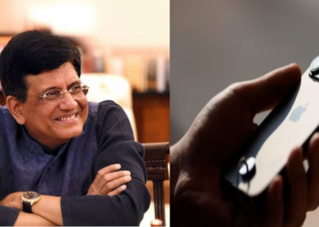 কোনোবাই ধেমালি কৰিছে : বিৰোধীৰ আইফোন হেক কৰাক লৈ মন্তব্য পীষুষ গোৱেলৰ