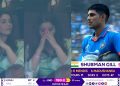 বুকুৰ মাজত জ্বলে! ৮ ৰানৰ বাবে শতক হেৰুৱালে শুভমনে; কান্দিয়েই পেলালে শচীন কন্যা ছাৰাই!