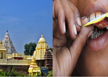 পাণ-গুটখা খোৱা সকল অশিক্ষিত আৰু নিৰ্বোধ : পুৰীৰ জগন্নাথ মন্দিৰত নিষিদ্ধ হ’ল পাণ-গুটখা
