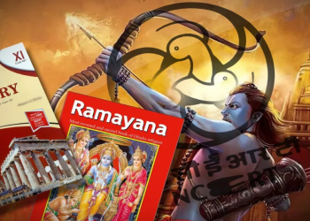 ইতিহাসৰ পাঠ্যপুথিত থাকিব ৰামৰ বনবাসৰ কাহিনী : চৰকাৰলৈ প্ৰস্তাৱ NCERT ৰ
