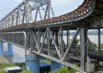 শৰাইঘাটৰ দলঙৰ পৰা ব্ৰহ্মপুত্ৰত জাঁপ : সন্ধানহীন ৫১ বছৰীয়া ব্যক্তি