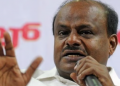 দীপাৱলীত বিদ্যুত চুৰি কৰি লাইটেৰে সজাইছিল ঘৰ! কৰ্ণাটকৰ প্ৰাক্তন মুখ্যমন্ত্ৰীক ৬৮ হাজাৰ টকাৰ জৰিমনা