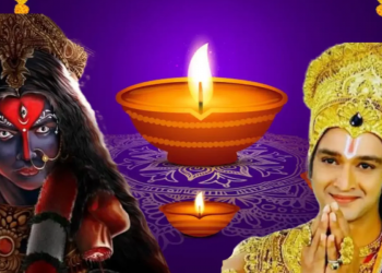 কিয় চাকি জ্বলোৱা হয় দীপাৱলীৰ নিশা? জানি লওক দীপাৱলীৰ অজ্ঞাত কাহিনী
