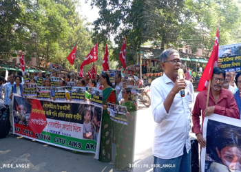 যুদ্ধ নহয় শান্তি লাগে : গুৱাহাটীত পেলেষ্টাইন সংহতি দিৱস পালন বাওঁপন্থী সংগঠনৰ